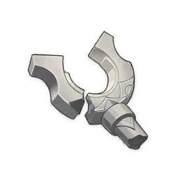 Splintered Hilt