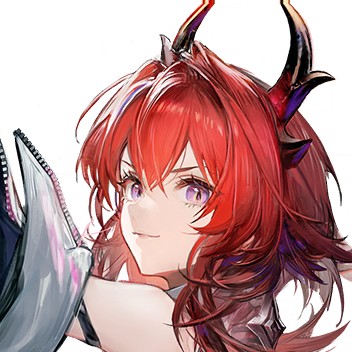 Laevatain