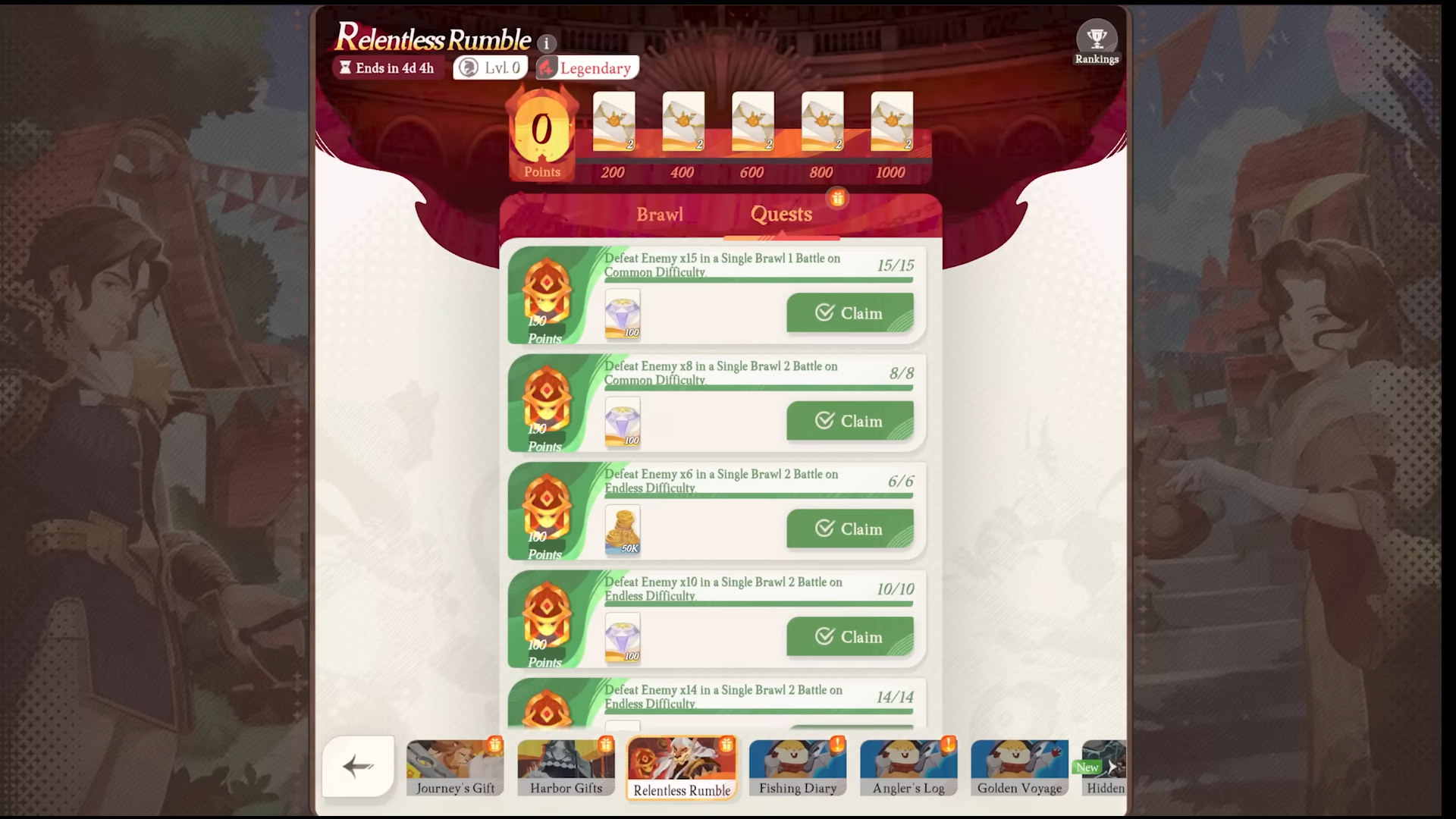Rewards