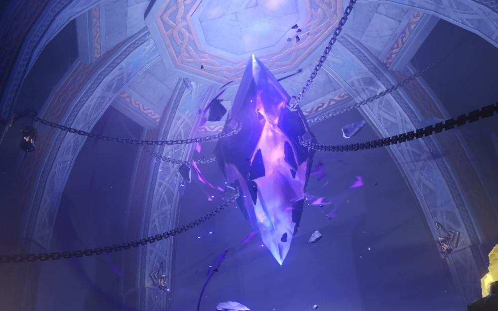 Vedrfolnir image