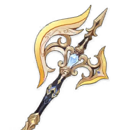 verdict weapon: navia