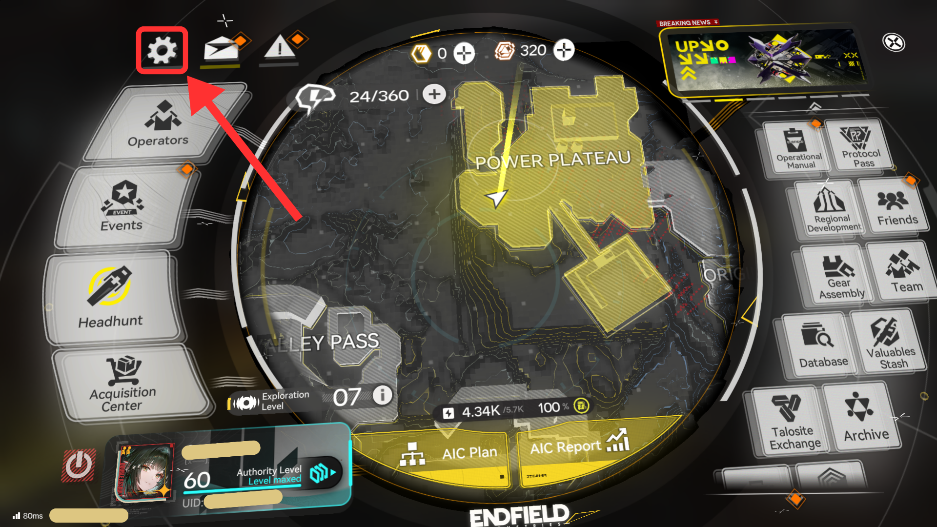 Arknights EndField Navigating Settings