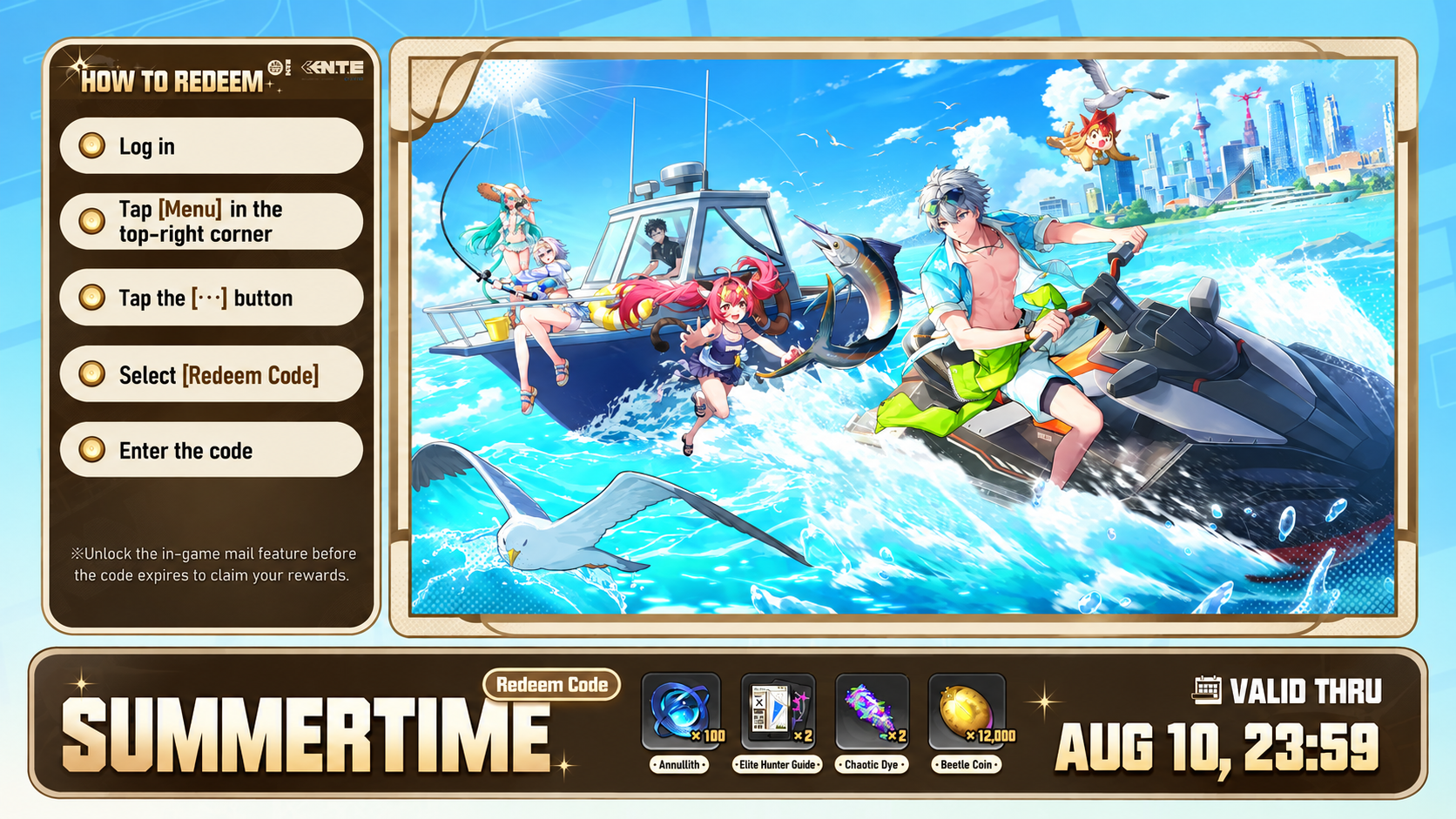 Version Livestream Redemption Code