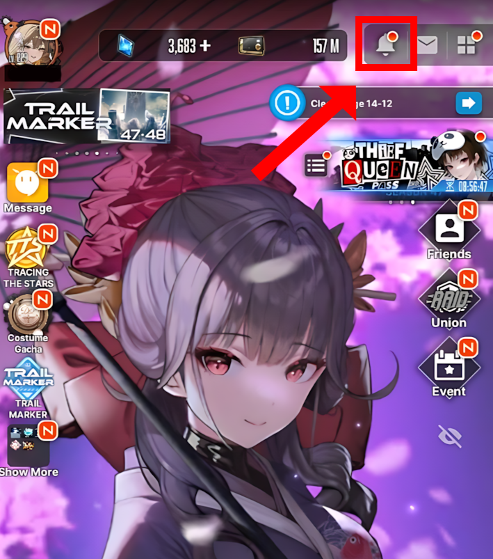 Tapping the bell-shaped icon