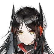 Ines