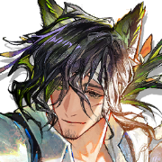 Matsukiri