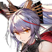 Akafuyu