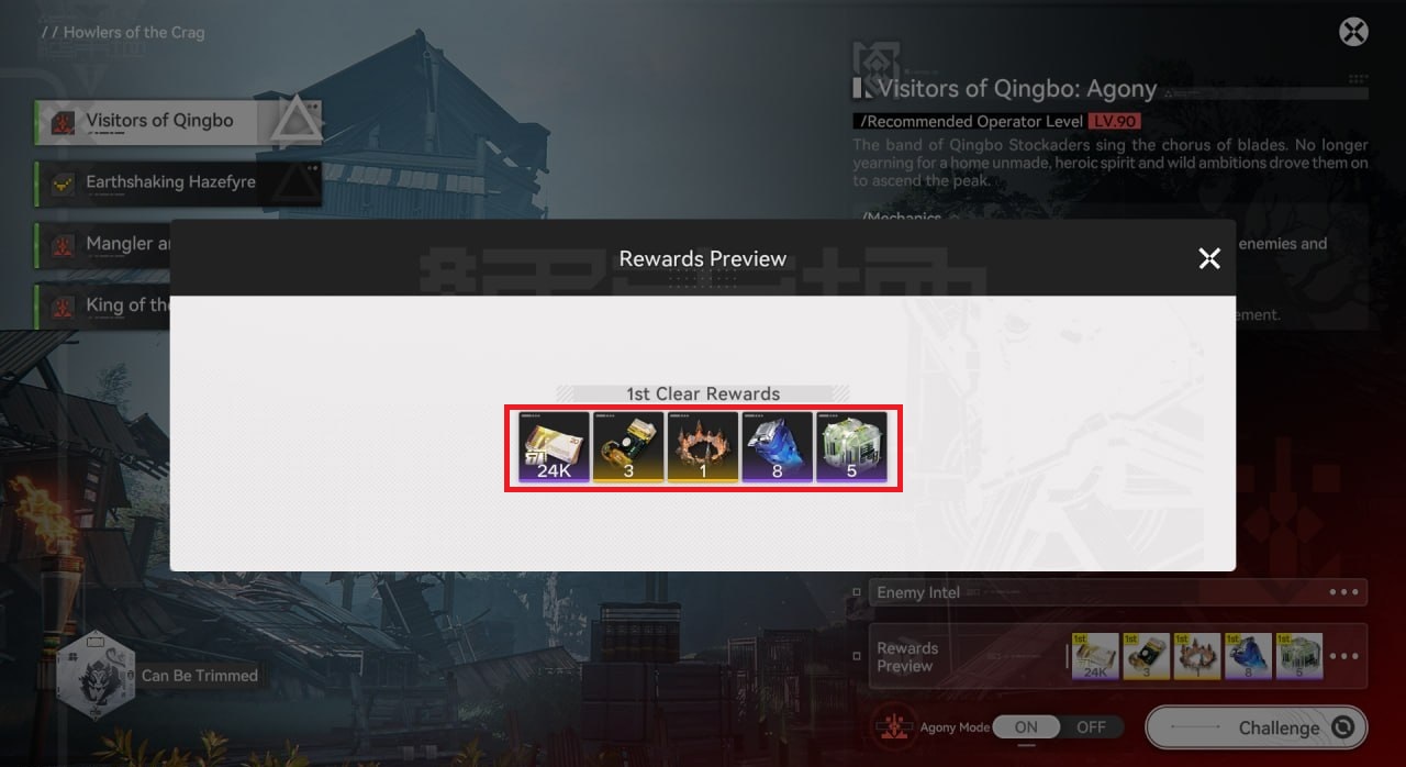 First Time Rewards
