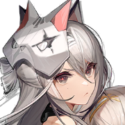 Kazemaru