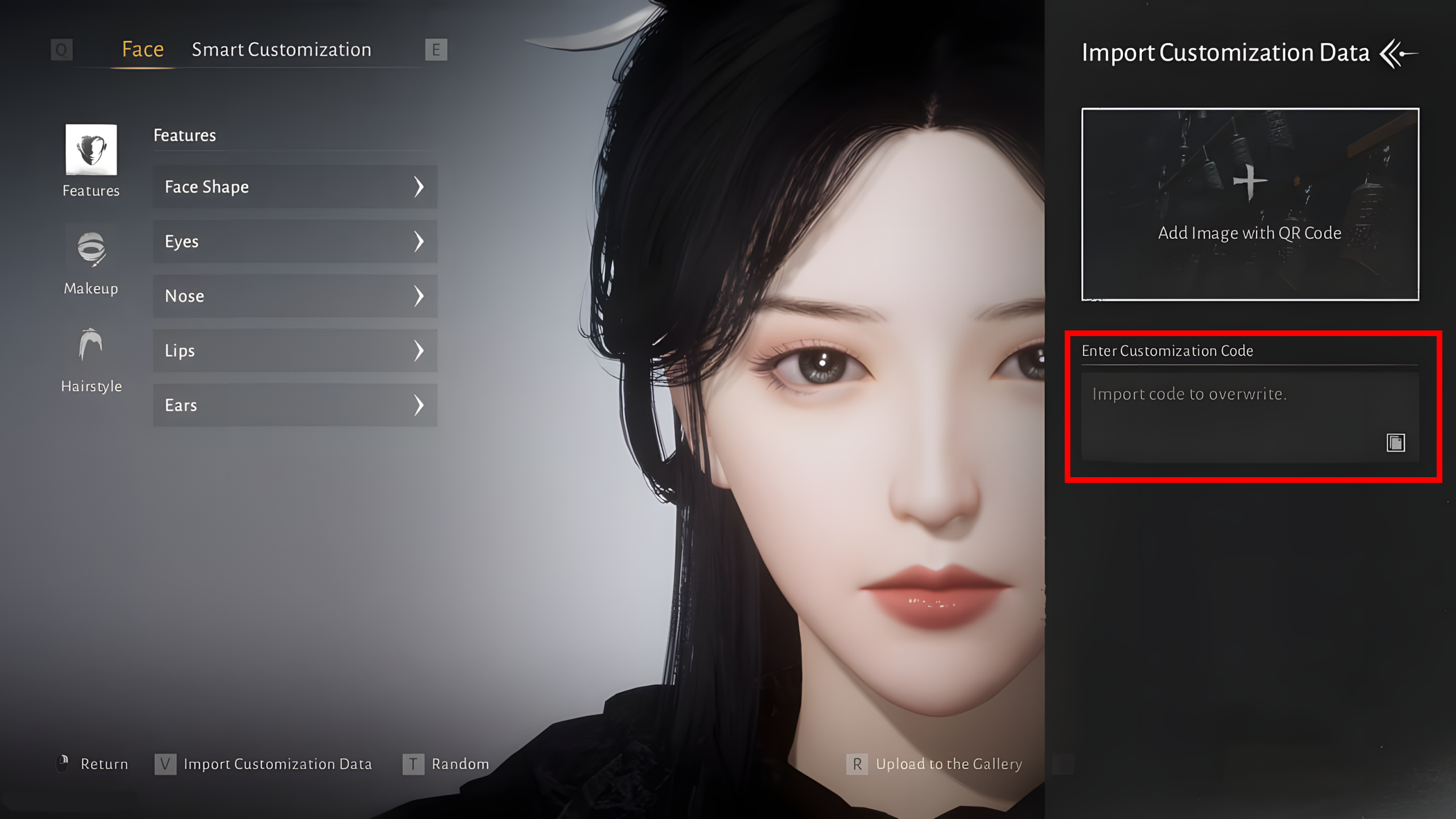 Entering the Customization Code