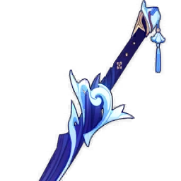 Haran Geppaku Futsu (5★)